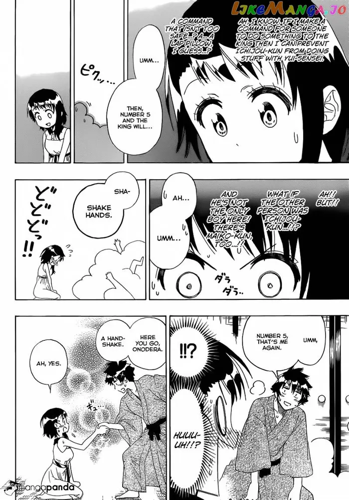 Nisekoi Chapter 127 image 15_optimized